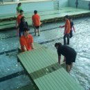 공단정비 이미지