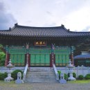 정각단 네이버블로그