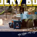 아시아레저(주) 이미지