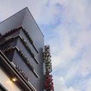 호텔어썸 이미지