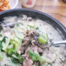 나운순대 이미지