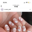 에이솜네일 이미지