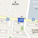 김주휘소아청소년과의원 이미지