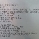 유니온메디칼 이미지