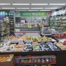 케이(K)마트 이미지
