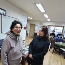 지정경로당 이미지