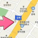 현대남선비뇨기과의원 이미지