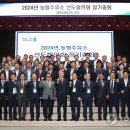 선도농협주유소 이미지