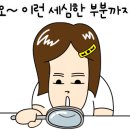 으뜸50안경 충주호암점 이미지