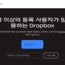 비엔비마케팅