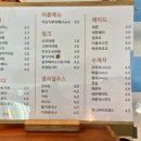 아이라이크커피(I Like Coffee)