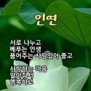불광마트