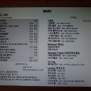 Cafe Leeds 이미지