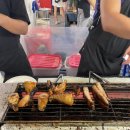 해피 골프마켓 이미지