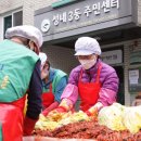 성내3동행정복지센터 이미지