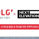 주식회사 에이트웍스 비석세스