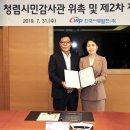 알암인권작은도서관 이미지