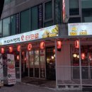 경기도 수원시 장안구 창훈로60번길 이미지