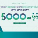 한걸음 동물병원 이미지