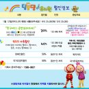 (주)밝은누리정보 이미지