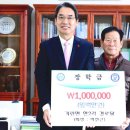 현2리 경로당 이미지