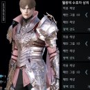 600013 티스토리