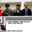스타텔레콤 이미지