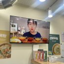 동명꼬마김밥 네이버블로그