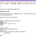 강동-길동-3040 이미지