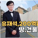 강남건축사무소