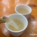 봉가면옥 이미지