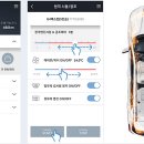 서림카서비스 이미지