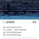 해와바람 이미지