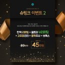구성2로 이미지