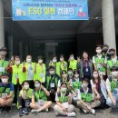 군포시노인복지관 이미지