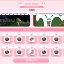 수은농장 이미지