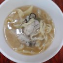 대가면옥 이미지