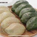 탐나쑥빵