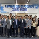 해양환경공단 이미지