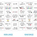 이큐컴퍼니 이미지