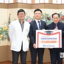 의료법인동춘의료재단문경제일병원 이미지