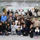 사랑드림 이미지