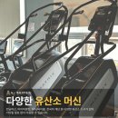 타임 휘트니스 이미지