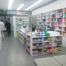 도남약국 이미지