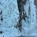 스톤크릭 이미지