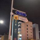 금나루 | 마곡 혼술바 제주아홉 혼술바 서울 마곡나루점 솔직 후기