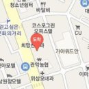 박앤박피부과의원 이미지