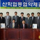 ㈜D3모터스 이미지