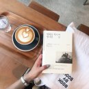 세실실업(주) | <젊은작가상> 을 읽으며 나눈 이야기들