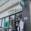 동래나눔과행복병원 이미지